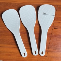 Fat Cat Commercial Rice Spoon Extra Large Plastic Restaurant Canteen Bibimbap Spoon Non-stick Rice Resistant to High Temperature