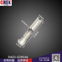 Car connector with terminal DJ621-G2X0 6A vehicle connector tinned terminals