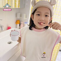 Childrens vest wash towel out towel wipe face towel cartoon embroidery bib baby spit milk multifunctional bib