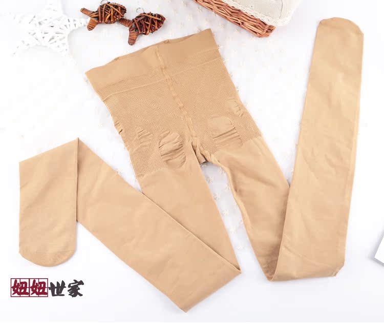 Mùa xuân và mùa hè micro áp lực màu tro mờ chân mỏng eo cao đàn hồi vớ nữ cộng với vớ dài kích thước đáy tất lười