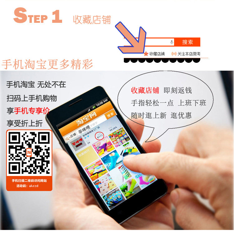 Chaussettes - collants simple - Ref 754737 Image 47