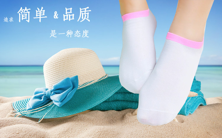 Chaussettes - collants simple - Ref 754737 Image 11