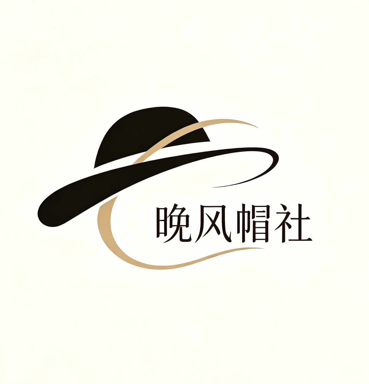 晚风帽社