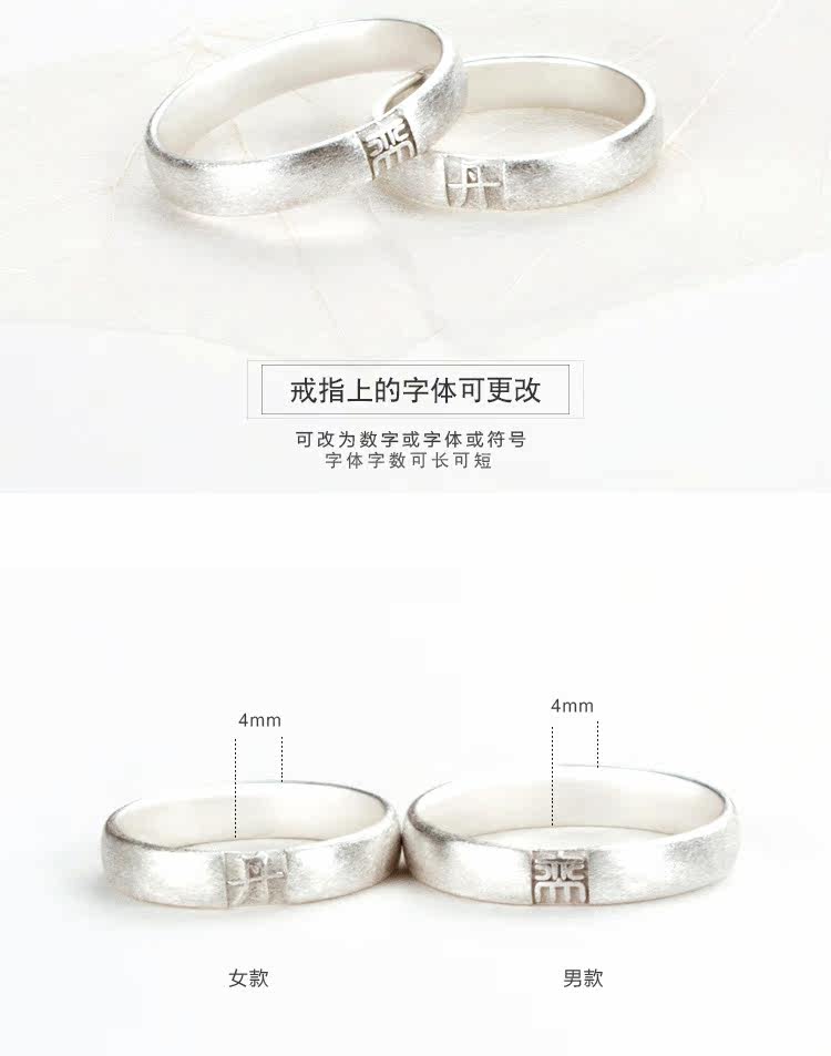 Bague mixte en Argenterie - Ref 3088334 Image 8