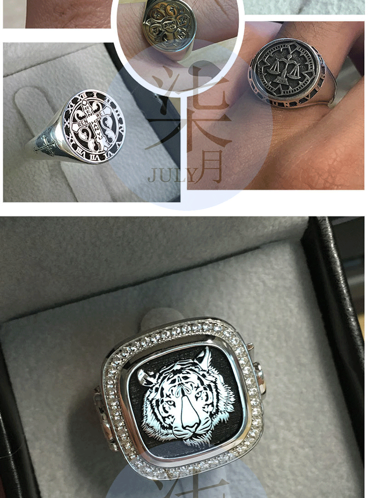 Bague homme en Argenterie - Ref 3089370 Image 11
