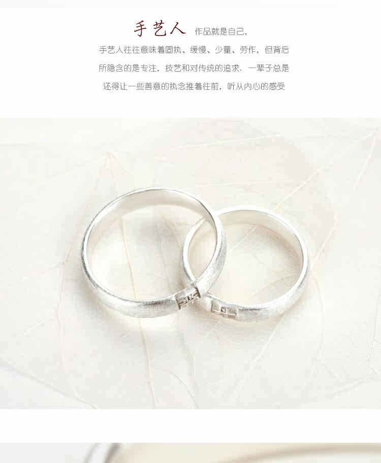 Bague mixte en Argenterie - Ref 3088334 Image 10