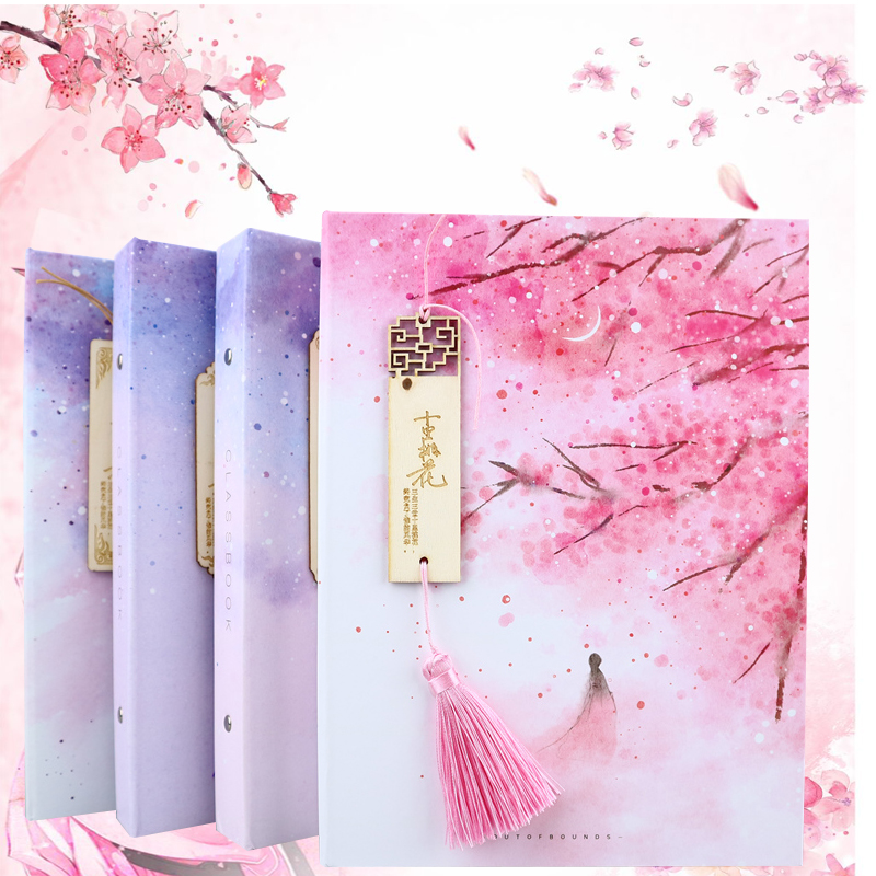 Ten miles of peach blossom fringed ancient style beautiful graduation album female Korean creative student graduation album message book loose-leaf