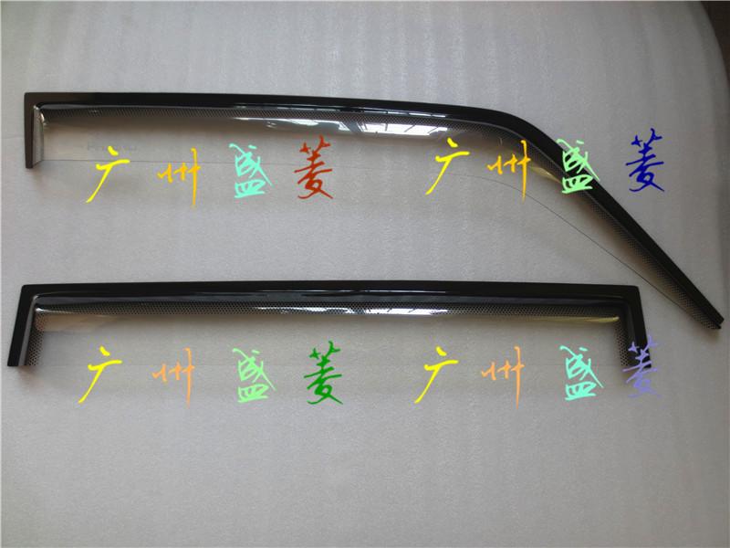 Tấm che nắng / Mitsubishi Cheetah V31V32V33V43V44V45V46 Tấm che kim cương đen Qibing / viền đen trong suốt miếng dán nano gương chiếu hậu