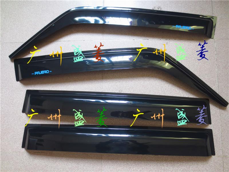 Tấm che nắng / Mitsubishi Cheetah V31.V32.V33.V43.V44.V45.V46. Qi Bing. Tấm che mặt vua đen Kong miếng dán nano cho gương chiếu hậu