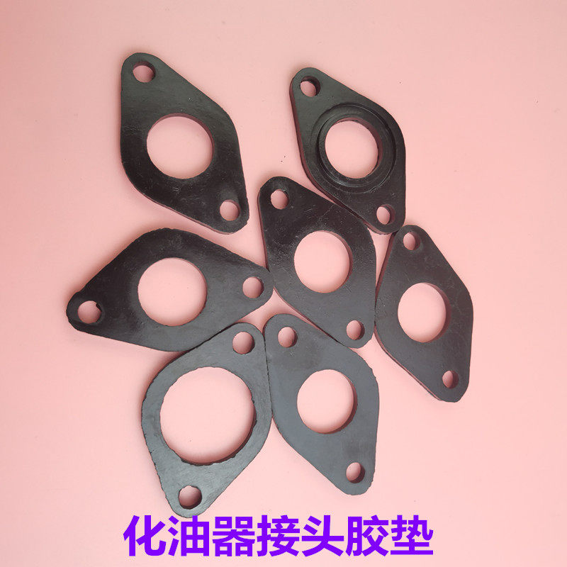 Locomotive Carburetor Joint Spacer Plastic Pad Insulation Sheet CG125 CG125 150 JH70 DY100 Wolter