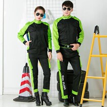 Maintenance Engineering Clothing Labor Clothing Rain Protection Warm Trendy Repairman Repair Car Washes Car Washes Clothes Pants Bunch Foot New Employees