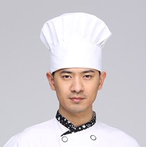 Quick Restaurant Chef Working Hat Kitchen Black Cotton Fabric Cap Mushroom Cap Food Dust White Male And Female Chefs Hat