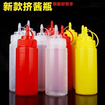 Seasoning Bottle Tomato Salad Sauce Squeeze Bottle Tool Jam Bottle Thickened Large Capacity Conditioning Household Spreader Liquid Hut
