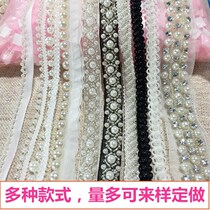Handmade Material Hand-stitched Wool Thread Homemade Clothing Accessories Beads DIY Nail Beads Make Accessories