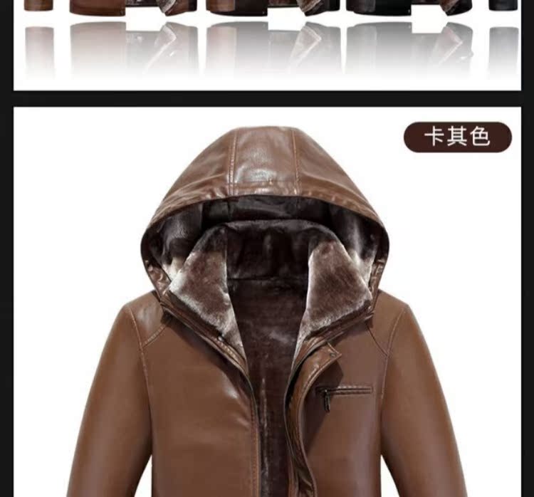 Da nam 2018 mới mùa đông Hained fur one leather leather cộng với áo khoác da nhung dày áo parka nam