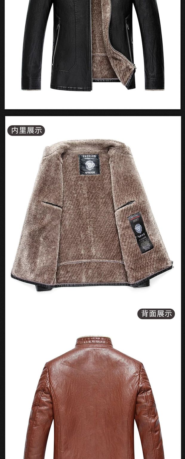 2018 mới Hained leather leather nam cộng với nhung lông ngắn dày một nam trung niên áo khoác mỏng áo khoác jean nam