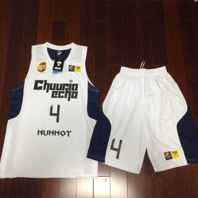 Basketball suit custom suit Men's tide game passer-by king team uniform blue jersey Women's custom training vest free printing number