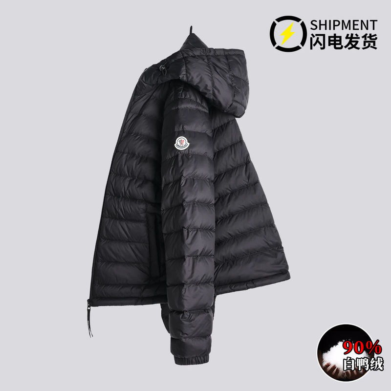 Mengkou Cat Lightweight down Jacket for Men and Women 2026 New Short Hooded Outdoor Sports Black Ribbed Jacket Mengkou Cat Lightweight down Jacket for Men and Women 2026 New Short Hooded Outdoor Sports Black Ribbed Jacket