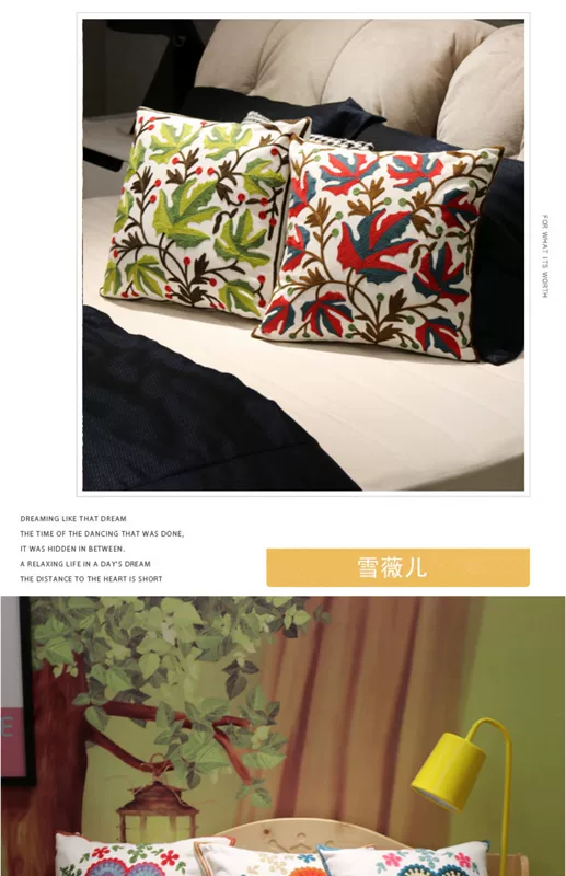 American mục vụ retro nhỏ tươi gối thêu hoa phong cách Bắc Âu sofa đệm bao dày phòng khách có thể tháo rời và có thể giặt - Trở lại đệm / Bolsters tựa lưng cao su non