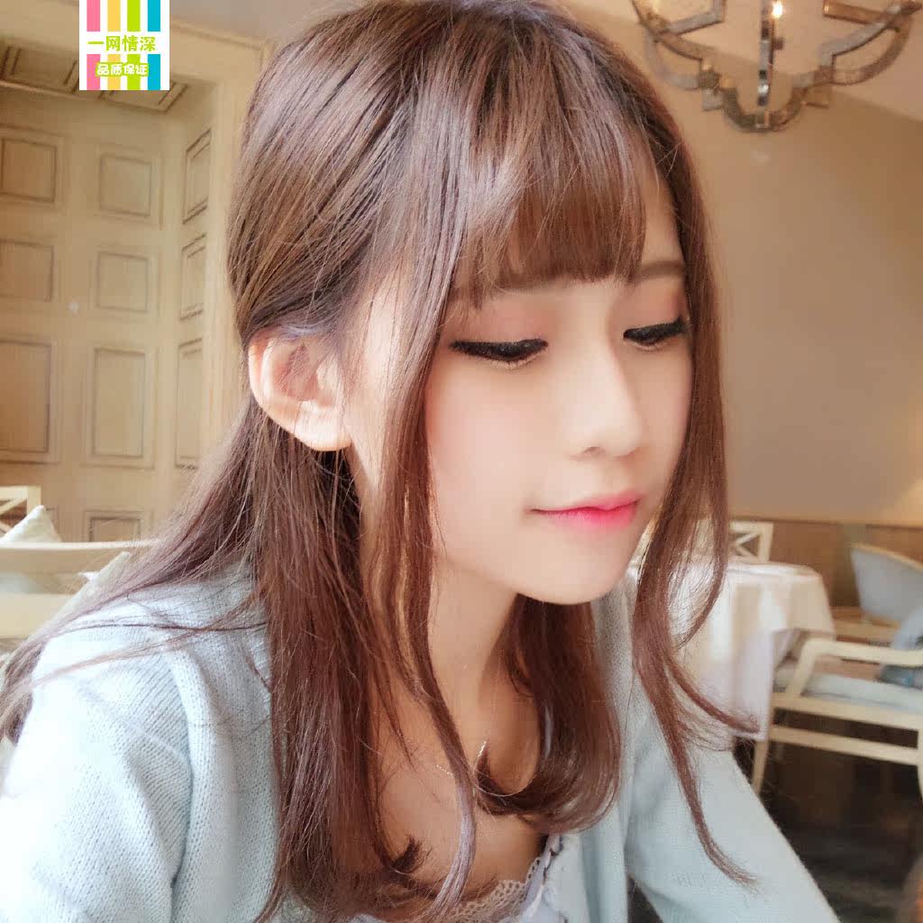 Perruque Les cheveux longs - Ref 2608278 Image 11