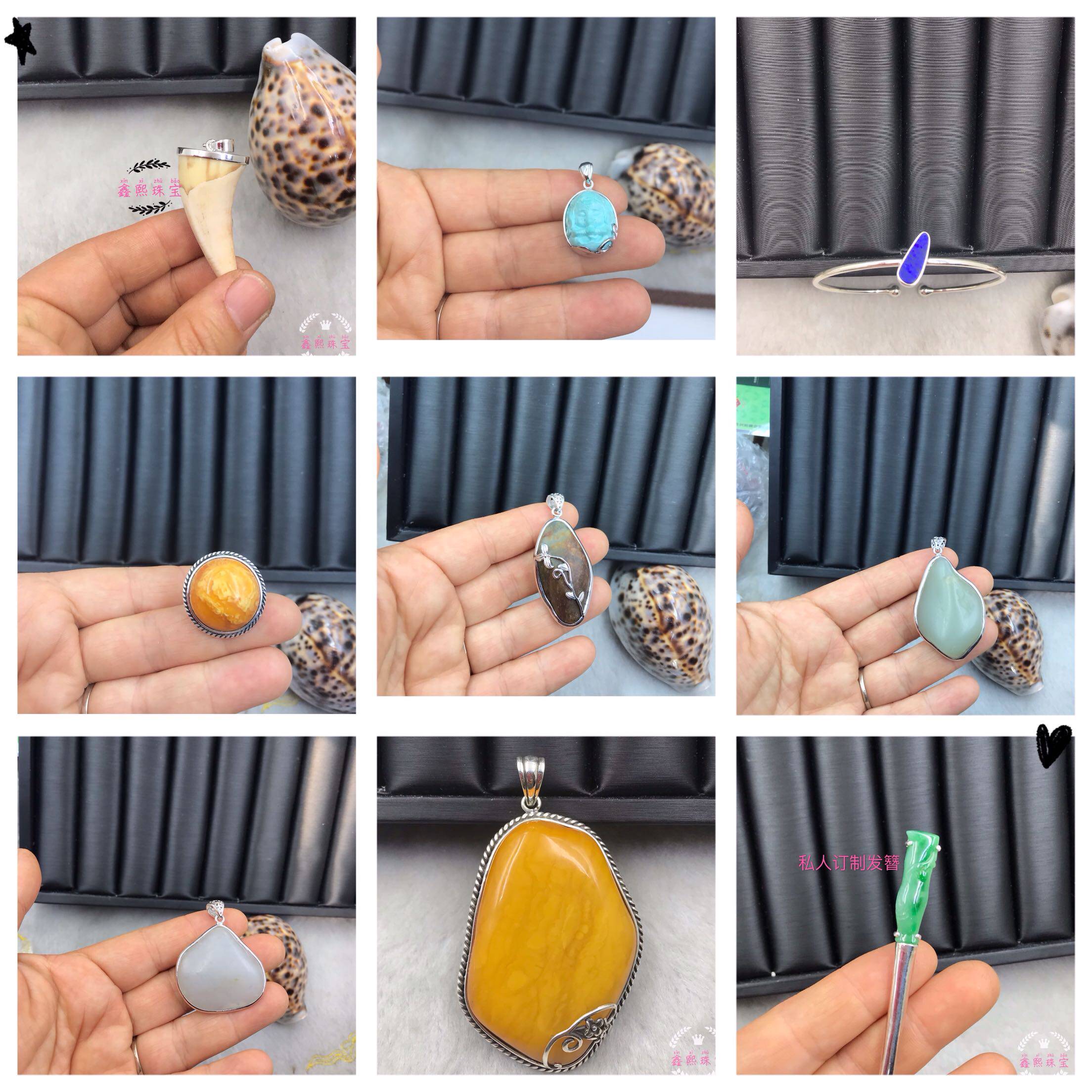 Customize accompanying seed stock and field jade emerald honey wax pine stone various irregular jewel wrapping with inlaid ring pendant