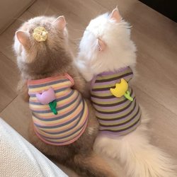 Small Dog Sling Pet Clothes Korean Style Clothes Small Dog Teddy Golden Retriever Cat Clothes Small Kitten Clothing