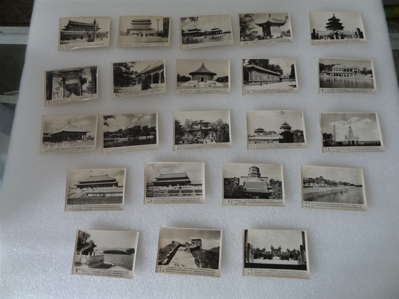 Antique collection 22 old photos of the Cultural Revolution scenery