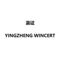 上海瀛证信息科技服务有限公司