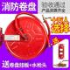 Fire hose reel DN20 ທໍ່ນ້ໍາ 20 ແມັດ 25 ແມັດ 30 ແມັດ fire hydrant box ຕູ້ fire box ຄົບຊຸດ