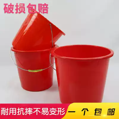 Red bucket household thickened festive portable plastic bucket Laundry foot bath car wash round bucket storage large water bucket