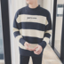 Áo len mùa đông cho bé trai áo len siêu lửa Áo len xu hướng nam Hàn Quốc áo khoác lửng mùa thu gió shop thời trang nam Cardigan