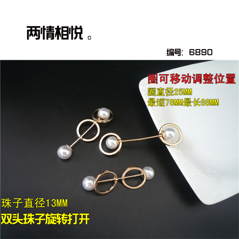 00 vòng kim loại Trâm cài hình chữ U đôi hạt quà tặng sinh nhật Châu Âu và Mỹ nữ trang phục phổ biến đơn giản phụ kiện cài áo nữ