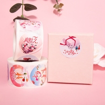 3 8CM Romantic Seventh Eve Valentines Day Sticker to Girlfriend Flower Gift Decoration Adhesive Seal Sticker