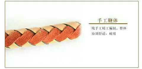 Article sports equestres - Ref 1380409 Image 7