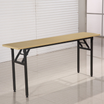 Simple foldable desk Hotel conference table training table Long tableIBM desk table manufacturer direct sales