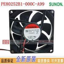 New PE80252B1-000C-A99 original SUNON build quasi 8025 24V Inverter cooling fan F