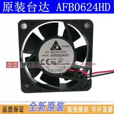 AFB0624HD New Delta 6020 24V 0 08A 6CM ultra-quiet inverter industrial fan
