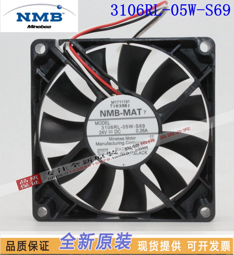 3106RL-05W-S69 brand new NMB fan 24V 0 8CM 26A 8015 8015 24V 24V fan