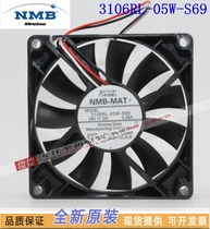 3106RL-05W-S69 new NMB fan 24V 0 26A 8CM 8015 24V cooling fan