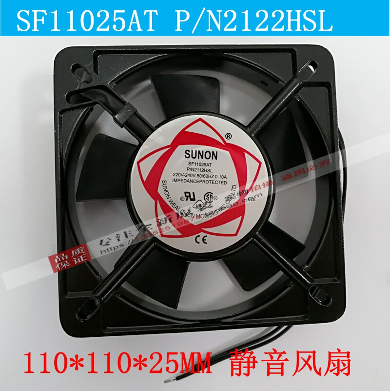 Taiwan Jianquasi SUNON SF11025AT P N 2122HBL HSL axial flow fan ball bearings