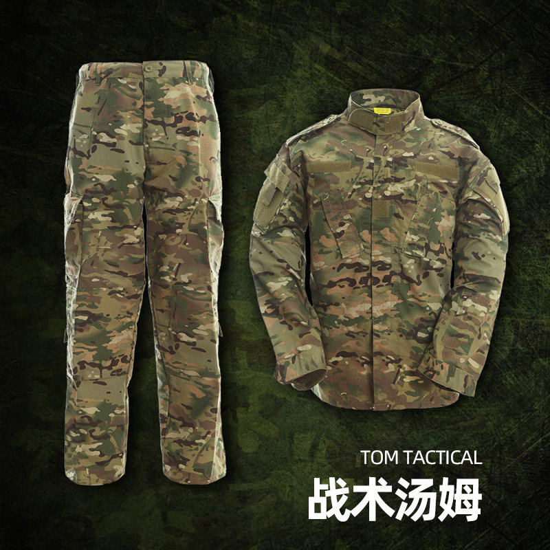 战斗战术国产复刻MC/OCP多地形作战服真人CS套装,🔥防刮耐磨ACU套服,让你化身战场猛士!🛡️-作训外套-淘宝好物网