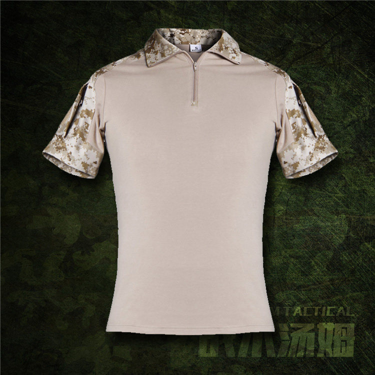 Tactical Tom Marpat AOR Sand - colored tops Frog - suit Short - sleeved Frog - skin domestic trade supplies