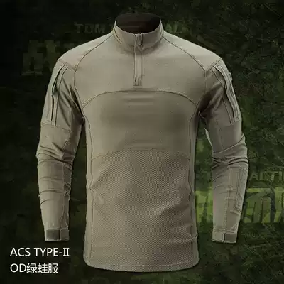 Tactical tom ACS-Type-II domestic army green frog suit OD green top Cotton elastic outdoor frog skin