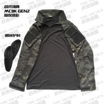 Tactical Tom GEN2 frog suit G2 frog skin top MCBK dark night multi terrain camouflage Black MC single top