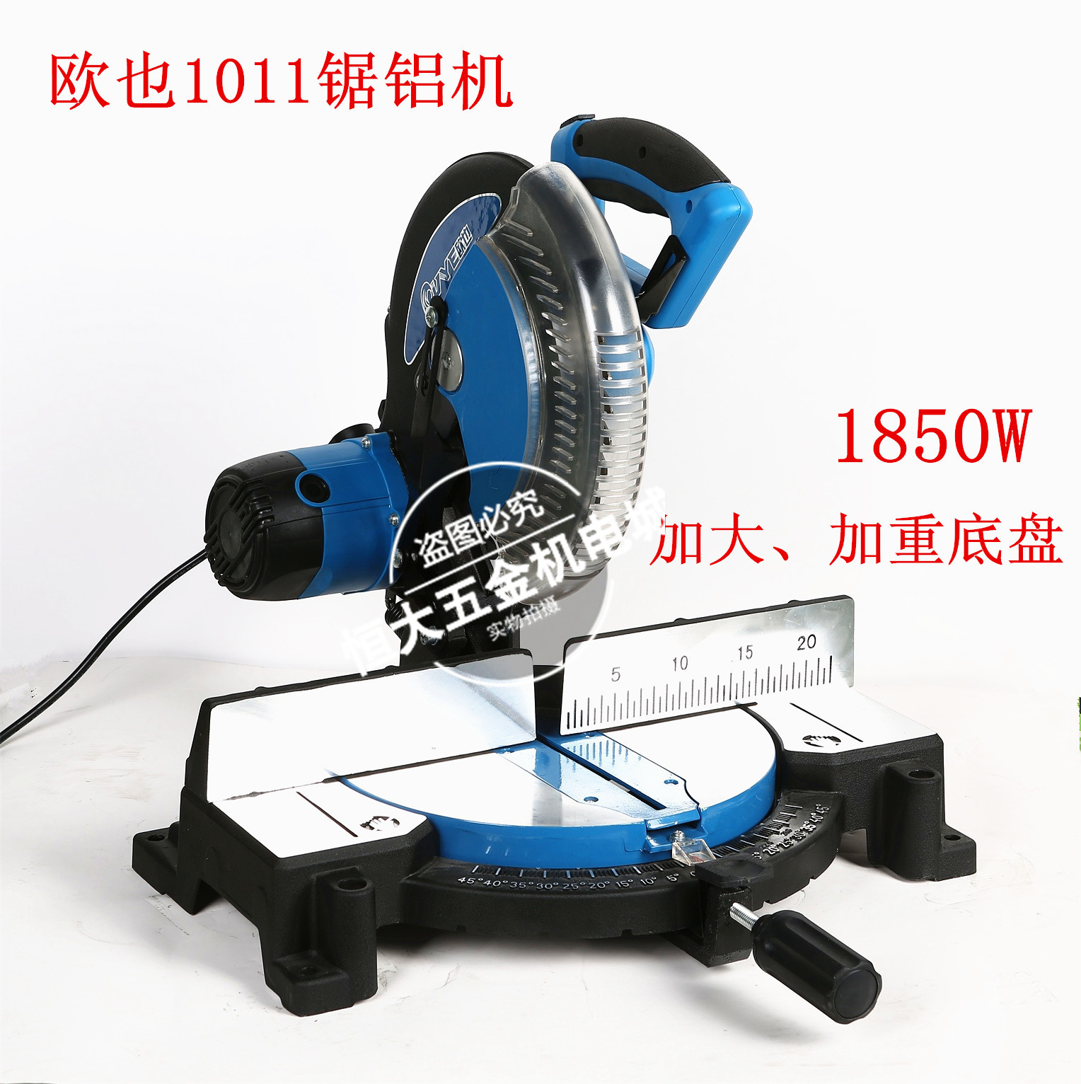 Ouya saw aluminum machine 10 inch 12 inch multi-angle push rod aluminum cutting machine 45 degree angle aluminum alloy cutting saw