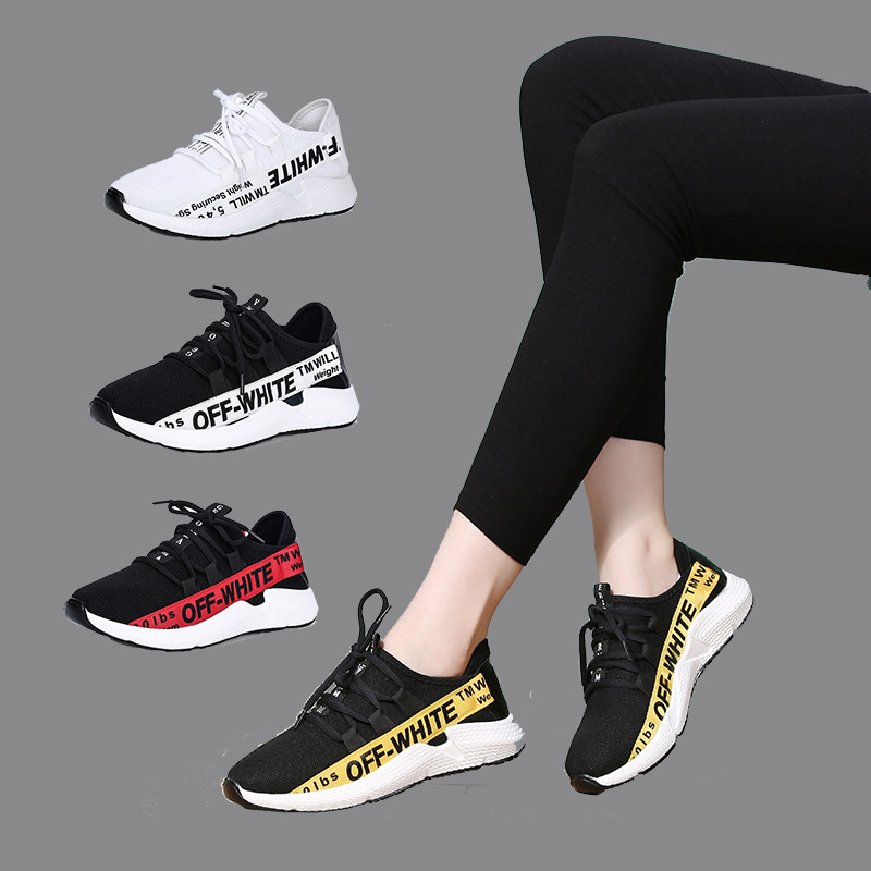 Yang Liping ghost step dance shoes wear soft sole dance shoes square dance shoes breathable shuffle dance shoes sneakers for men and women