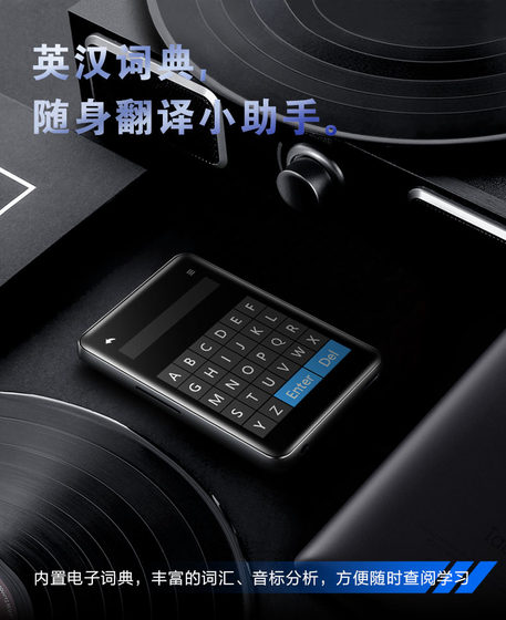 Full screen mp3 touch screen Bluetooth mp4 Walkman student version p3 English listening and reading artifact recording novel portable p5