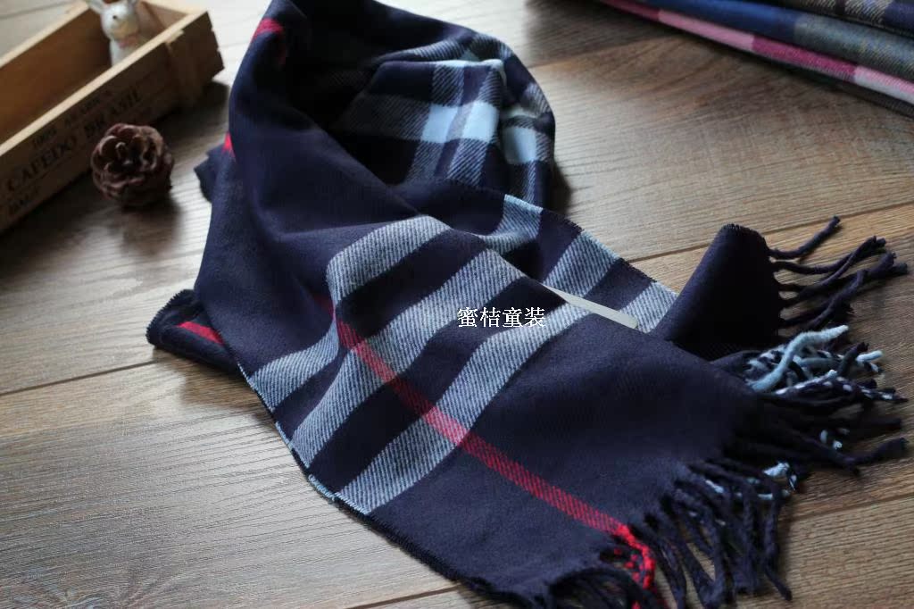 Foulard enfant - Ref 2137830 Image 5