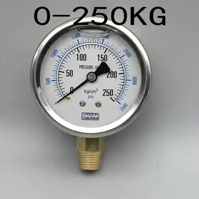 Stainless steel shell shock-resistant pressure gauge YN-60 0-250KG Oil pressure gauge Hydraulic gauge 1 4PT