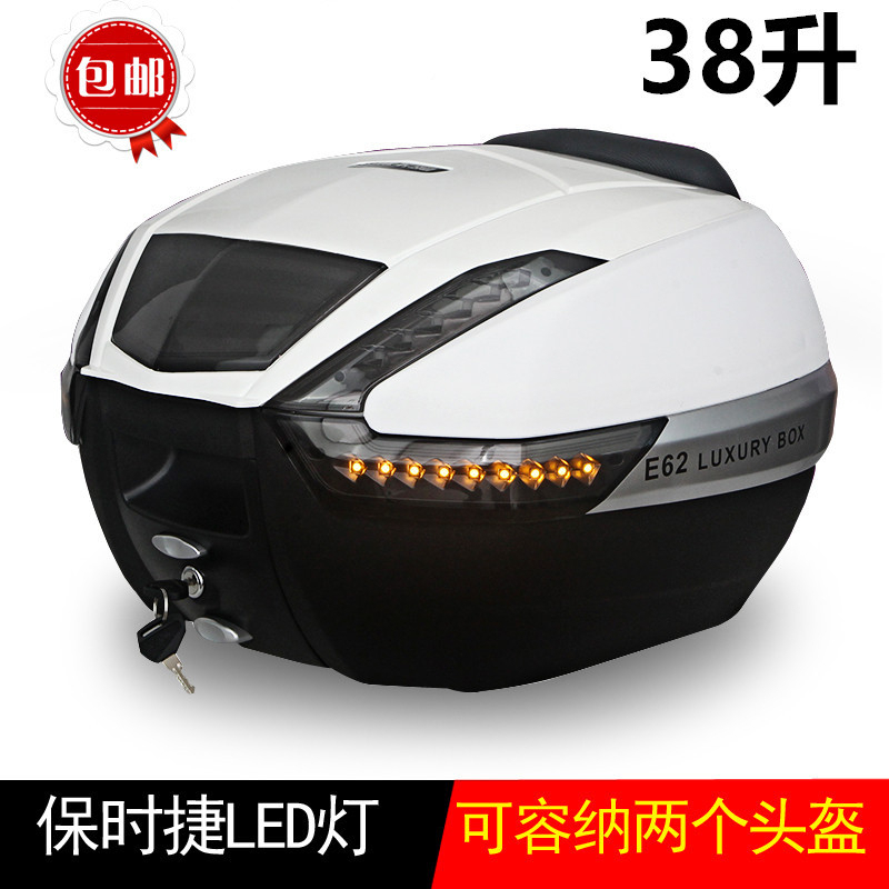 Motorcycle trunk with lamp 190 lisail KPV 150 GW250 electric scooter tail box E62 suitcase